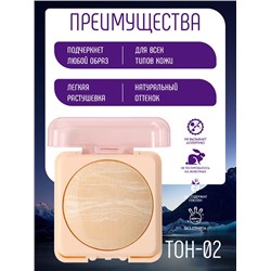 Пудра MATTE  3210  т.02 тёплый беж Farres