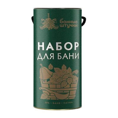 .Набор в Тубе 4предмета (шапка,мыло,запарка,мочалка) Банные штучки