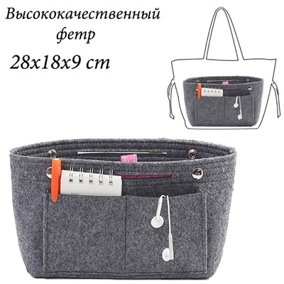 OB-801-Gray