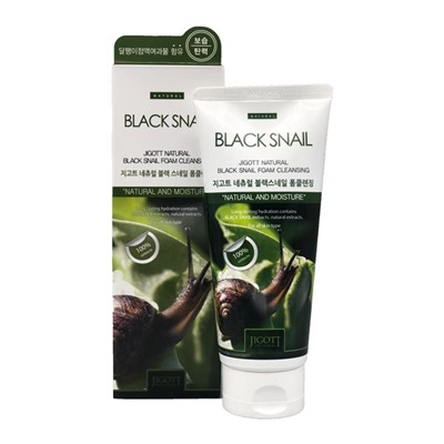 JIGOTT Пенка д/умывания с муцином черн.улитки очищ.  Natural Black Snail Foam Cleansing 180мл АКЦИЯ!