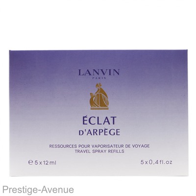 Парфюмерный набор Lanvin Eclat D'arpege for woman 5 x 12 ml
