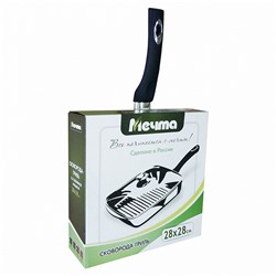 Сковорода-гриль 28×28 см квадратная АП Гранит star с68803 с несъемной ручкой и стеклянной крышкой