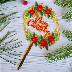 Топпер «Merry Christmas» золотой с красными цветами