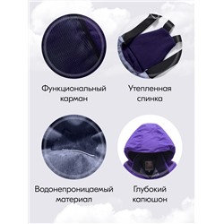 Горнолыжный костюм зимний для девочки фиолетового цвета 9422F