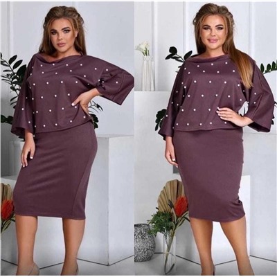 Костюм с юбкой 875373