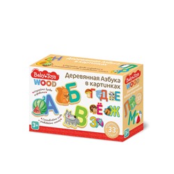 Развивающая игра «Азбука деревянная в картинках» Baby Toys Wood