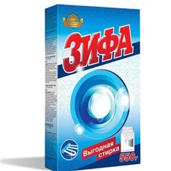 СМС ЗИФА (ручка)  550г картон