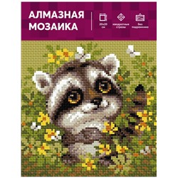 Алмазная мозаика Риолис АМ0083 Енотик, 20*20 см