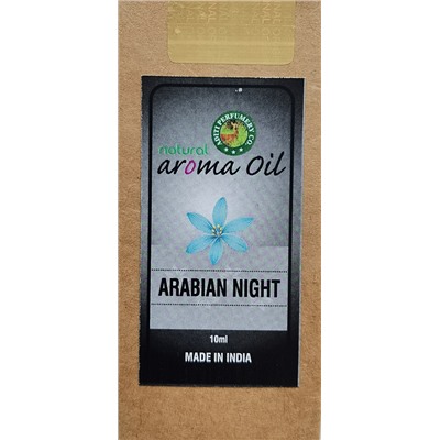 ARABIAN NIGHT Natural Aroma Oil, Aditi Perfumery (АРАБСКАЯ НОЧЬ натуральное ароматическое масло), 10 мл.