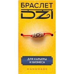 Браслет DZI на резинке, с Бусиной ДЗИ - ТРИ ГЛАЗА №3 - для карьеры и бизнеса (ручная работа), Giftman, 1 шт.