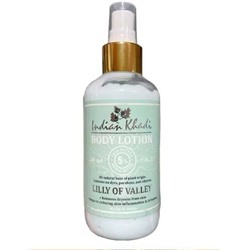 Body Lotion LILY OF VALLEY, Indian Khadi (Лосьон для тела ЛАНДЫШ, Индиан Кхади), 200 мл. - СРОК ГОДНОСТИ ДО 31 МАРТА 2025 ГОДА
