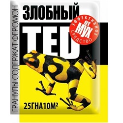 Злобный ТЭД от мух и ос 25гр (73085)