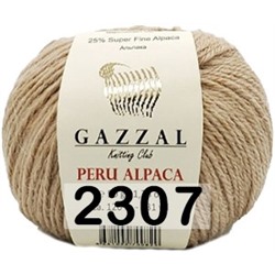 Пряжа Gazzal Peru Alpaca