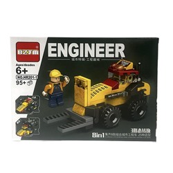 Конструктор ENGINEER Строительная техника 95+ дет. 19*13см / HR201-1