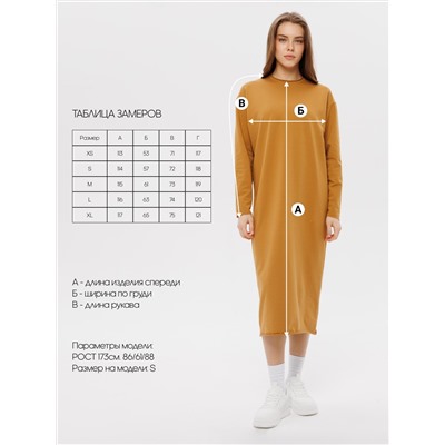 Женское платье макси из футера 2-х нитки Lingeamo горчичный ВП-10 (58)
