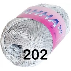 Пряжа Сеам Анна 20