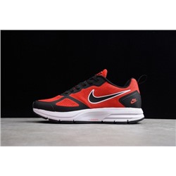 Nike Air Pegasus +26X
