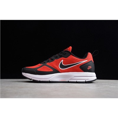 Nike Air Pegasus +26X