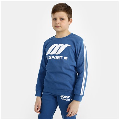 Костюм для мальчика Sport
