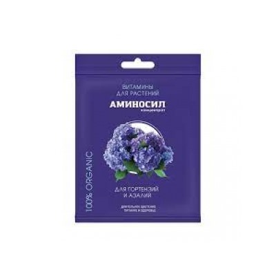 Аминосил Гортензии и Азалии 5мл/30шт