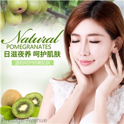Ночная маска для лица Bioaqua Kiwifruit Snail Tender Skin Sleep Mask 120g (киви) арт.6032