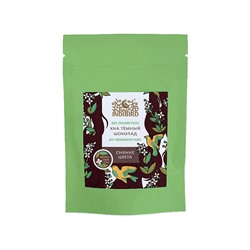 Dark Chocolate Henna, Indibird (ХНА ТЕМНЫЙ ШОКОЛАД, для окрашивания волос, Индибёрд), 50 г.