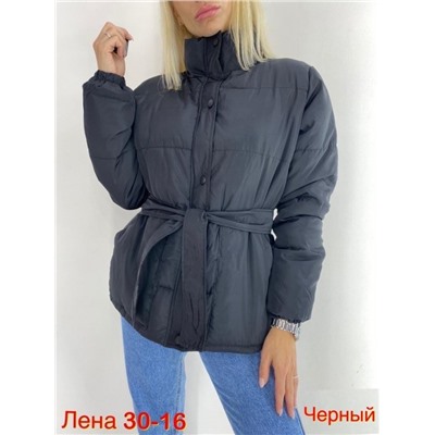 Арт. 8239691