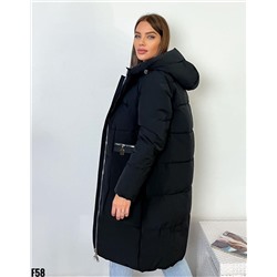 Демисезонная куртка 900569