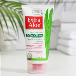 Крем д/тела EXTRA ALOE Dermo-cream Увлажняющий 160мл VILSEN