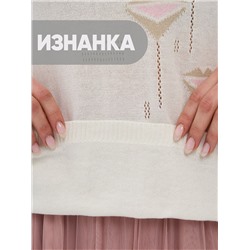 Джемпер женский 5241-41460