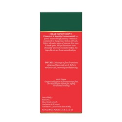 CLEAR IMPROVEMENT, Vitamin C & Rosehip & Treatment Oil, Biotique (ЗАМЕТНОЕ УЛУЧШЕНИЕ, Восстанавливающее МАСЛО ДЛЯ ЛИЦА с Витамином Е и Шиповником, Биотик), 30 мл.