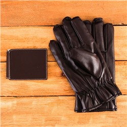 Подарочный набор "Любимому папе": перчатки и зажим для денег, экокожа