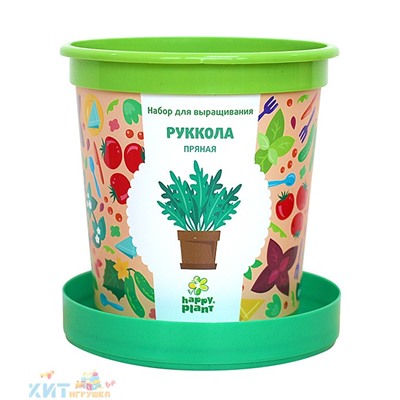 Горшок Руккола пряная hpn-16, hpn-16