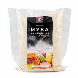Миндальная мука Премиум сорт NP (Нонпарель) (Орехпродукт) 1 кг