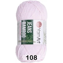 Пряжа Yarnart Jeans Bamboo
