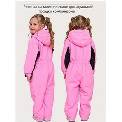 Комбинезон S02 розовый