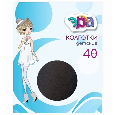 Колготки Эра Виола 40 den