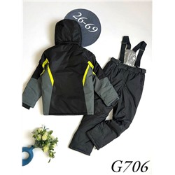 Костюм G706 серый