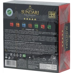 Sundari. Black tea 200 гр. карт.пачка, 100 пак.