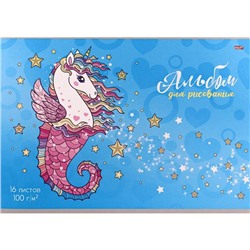 Альбом д/рисования 16л. Profit Морской Единорог  Проф-Пресс 16-5366