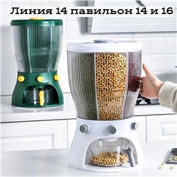 Арт. 8374780