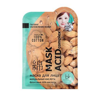 Маска для лица миндальная кислота фруктовые АНА-кислоты MASK ACID COMPLEX