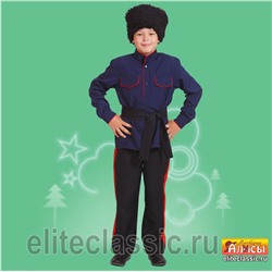 Казак мальчик