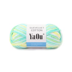 Suevelvet cotton