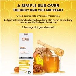 HONEY Moisturizer, VLCC (МЕДОВЫЙ увлажняющий крем для лица), 100 г.