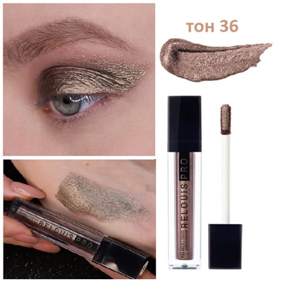 ЖИДКИЕ СИЯЮЩИЕ ТЕНИ ДЛЯ ВЕК SPARKLE LIQUID EYESHADOW