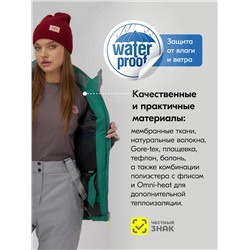 Горнолыжный костюм женский зимний большого размера персикового цвета 07092P