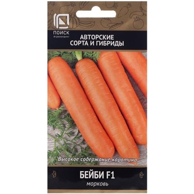 Морковь Бейби (Код: 68170)