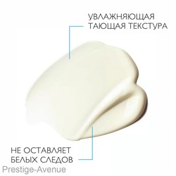 La Roche-Posay Anthelios солнцезащитный увлажняющий крем для лица и кожи вокруг глаз spf 50+ - 50 ml