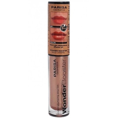 Блеск д/губ с эффектом увеличения Wonder booster 03 Gold Caramel Parisa